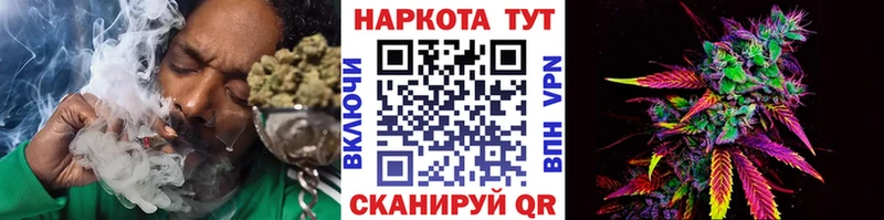 Что такое Первомайск Экстази  hydra как войти  ГАШ  Канабис  Cocaine  A-PVP  МЕФ 