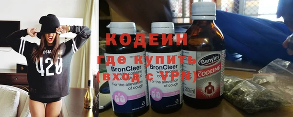 apvp Володарск