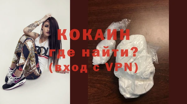 apvp Володарск