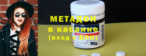 apvp Володарск