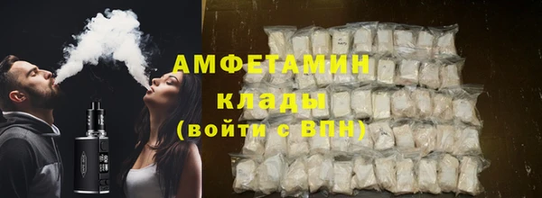 винт Волосово