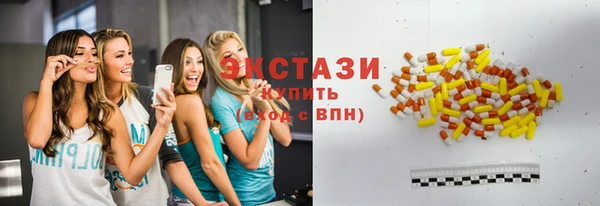 мефедрон мука Семикаракорск
