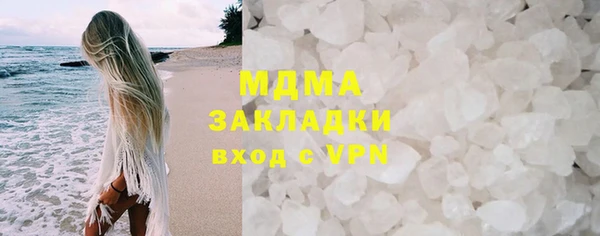 винт Волосово