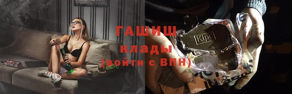 apvp Володарск