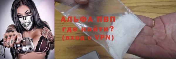 мефедрон мука Семикаракорск