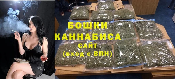 винт Волосово