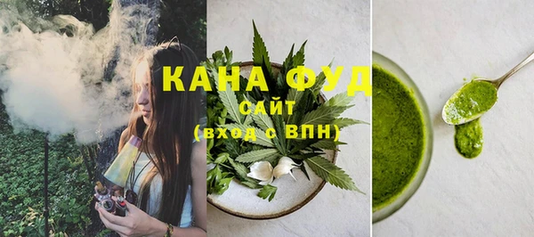 бошки Семилуки