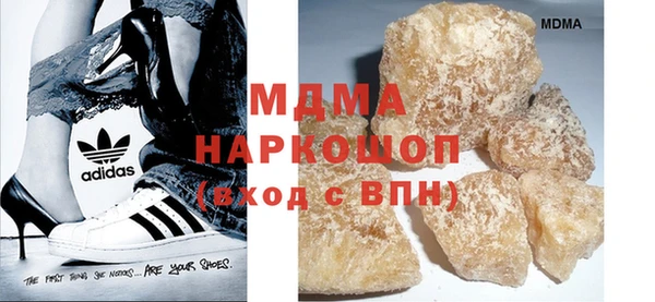 винт Волосово