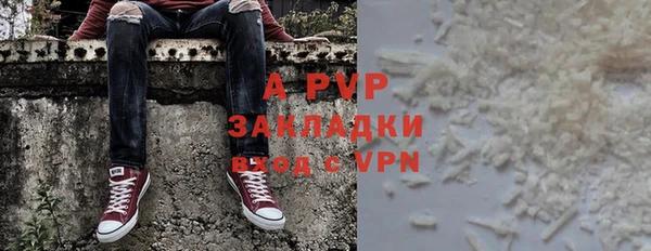 мефедрон мука Семикаракорск