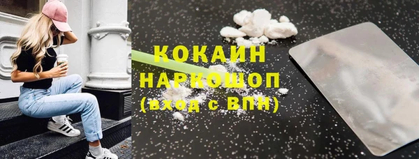 apvp Володарск