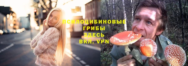 мефедрон мука Семикаракорск