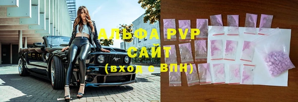 бошки Семилуки