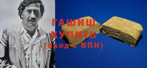 apvp Володарск